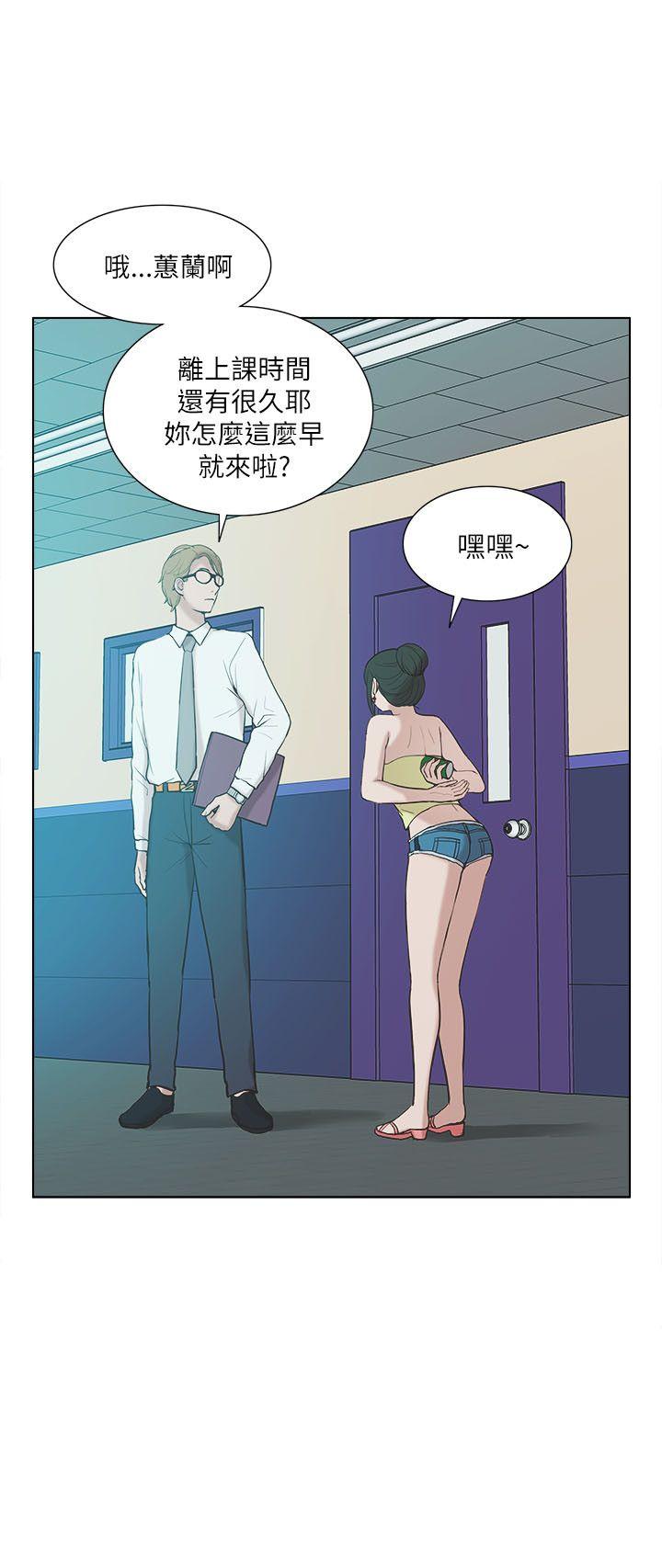 [Manhwa] My M-property senior Training, mature woman, big breasts#[36P]-2