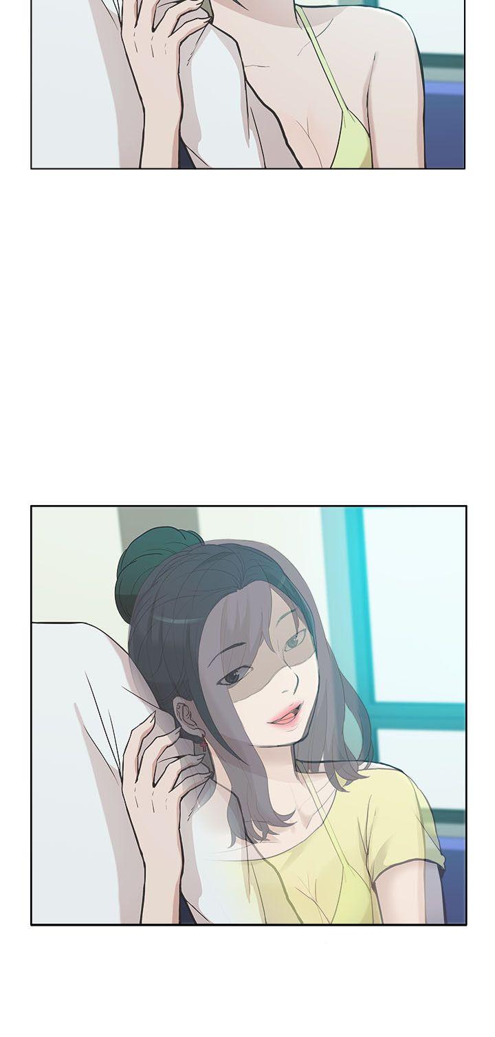 [Manhwa] My M-property senior Training, mature woman, big breasts#[36P]-6
