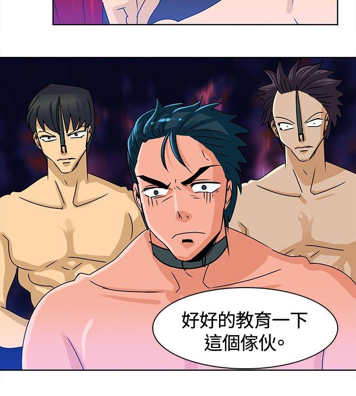 [Manhwa] Piglet Farm Training, big breasts#[12P]-6