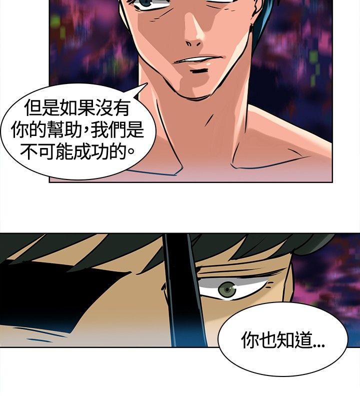[Manhwa] Piglet Farm Training, big breasts#[11P]-8