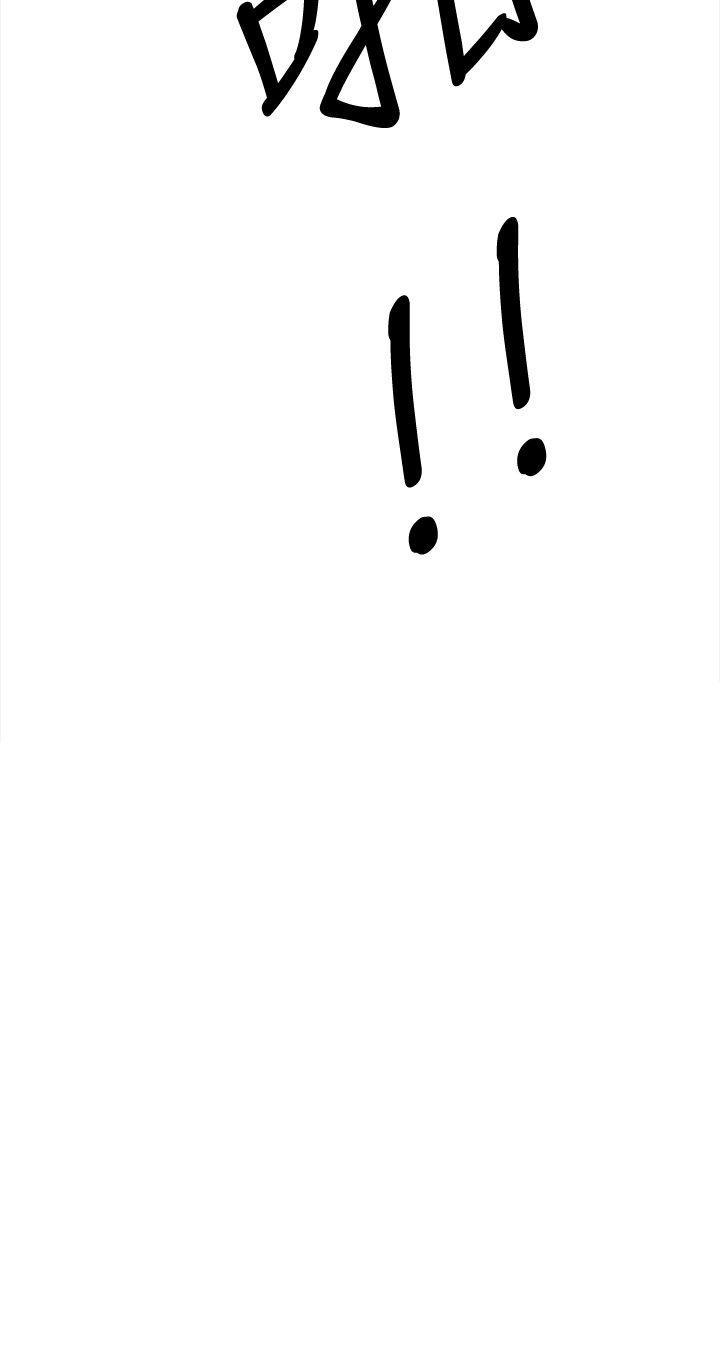 [Manhwa] Piglet Farm Training, big breasts#[16P]-16