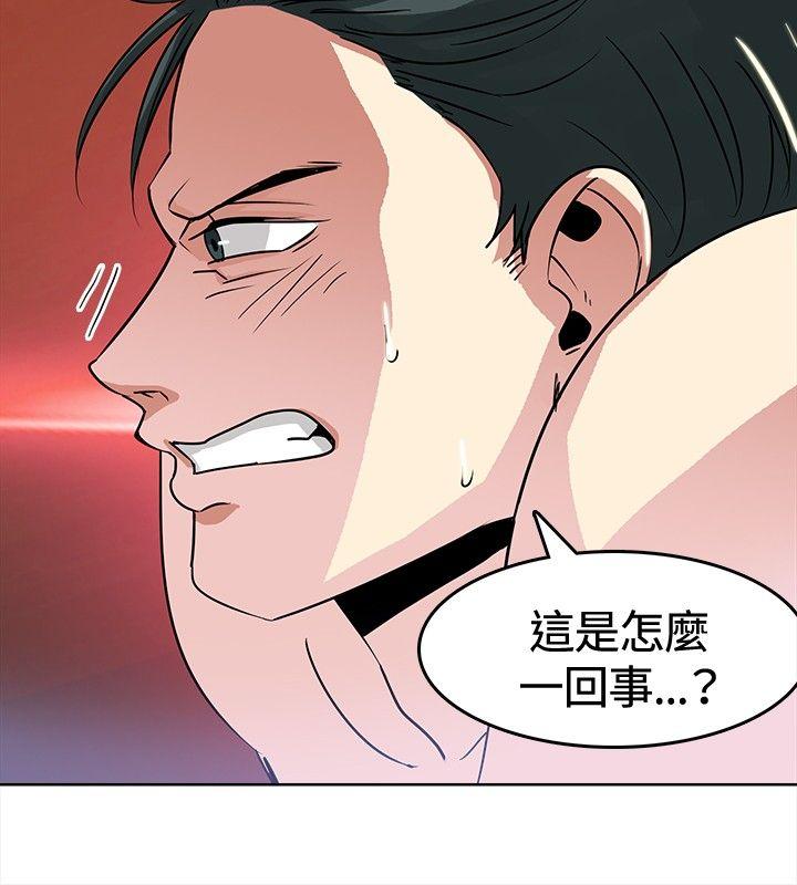 [Manhwa] Piglet Farm Training, big breasts#[13P]-2