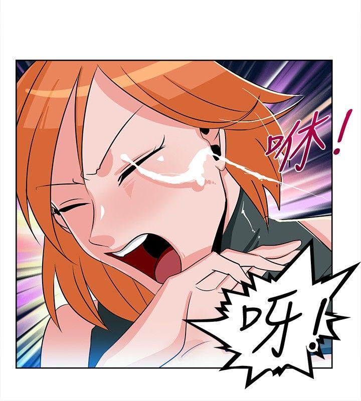 [Manhwa] Piglet Farm Training, big breasts#[13P]-10