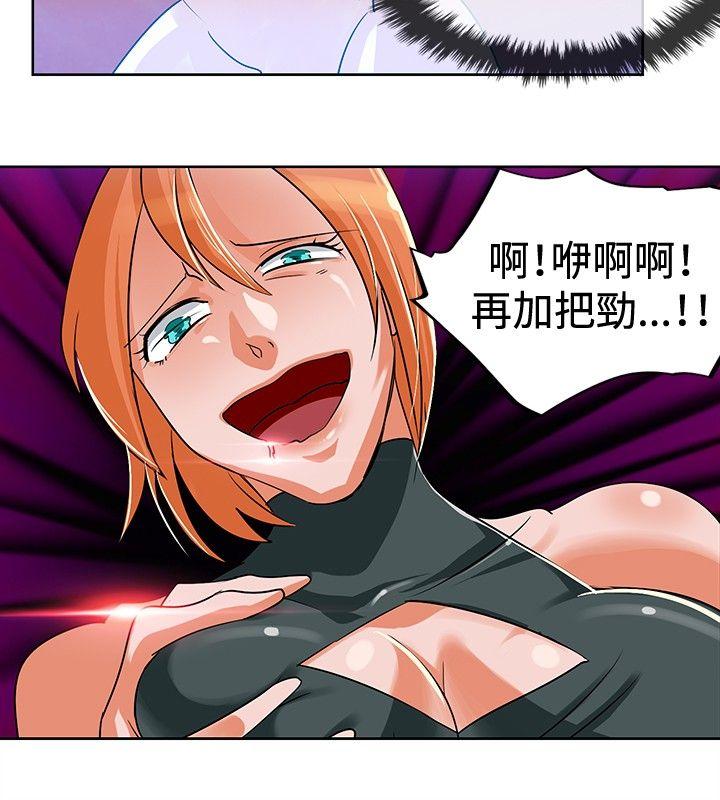 [Manhwa] Piglet Farm Training, big breasts#[13P]-8