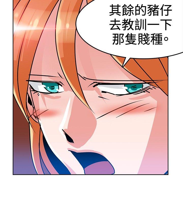 [Manhwa] Piglet Farm Training, big breasts#[15P]-8