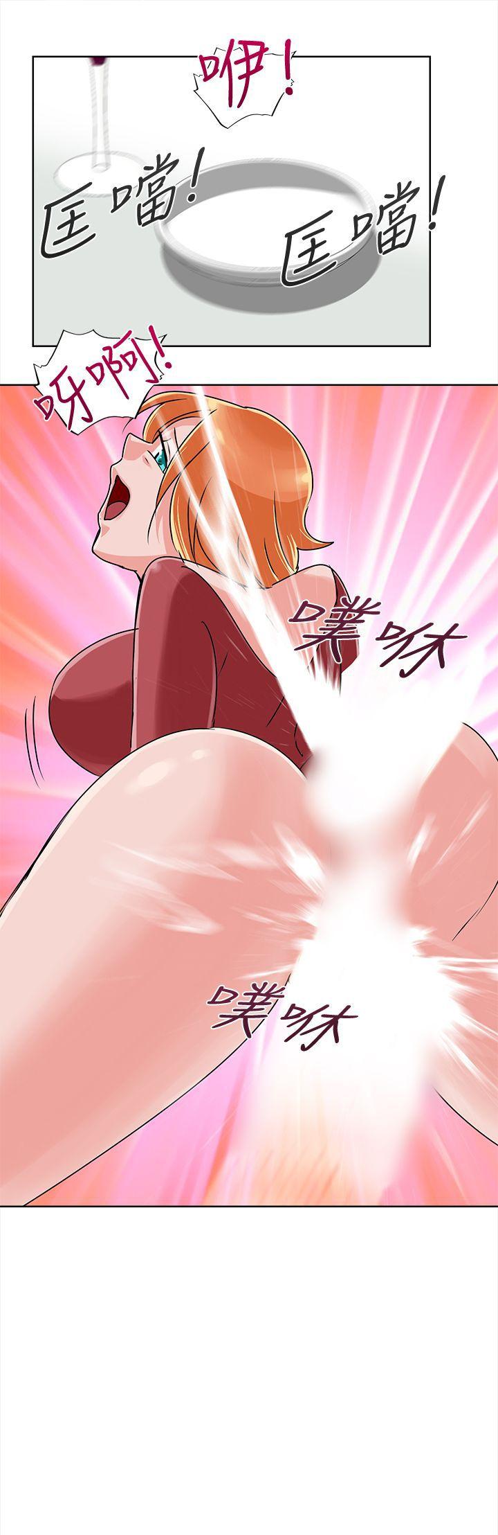 [Manhwa] Piglet Farm Training, big breasts#[13P]-13