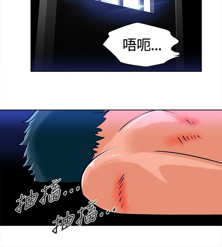 [Manhwa] Piglet Farm Training, big breasts#[13P]-2
