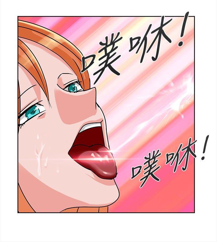 [Manhwa] Piglet Farm Training, big breasts#[13P]-10