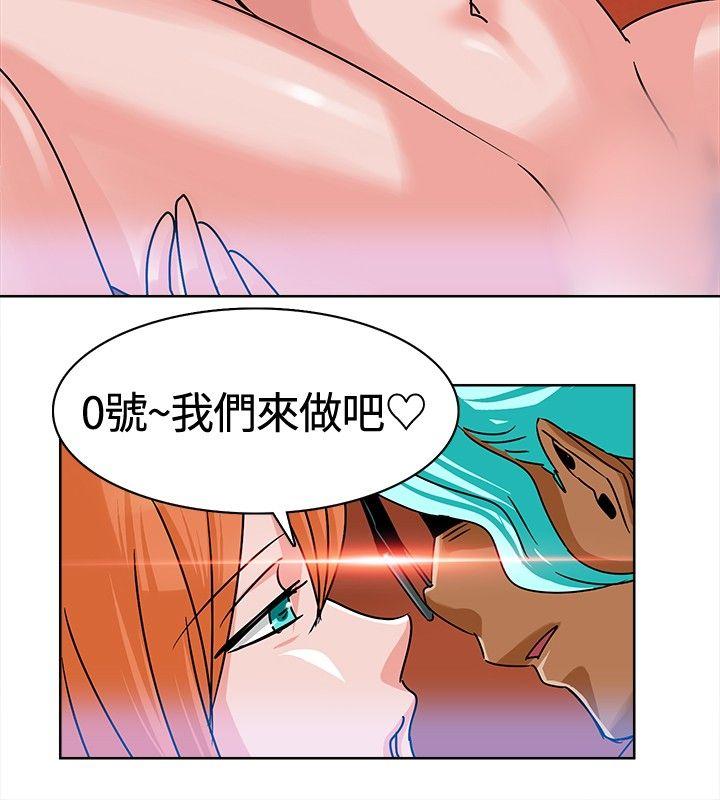 [Manhwa] Piglet Farm Training, big breasts#[13P]-8