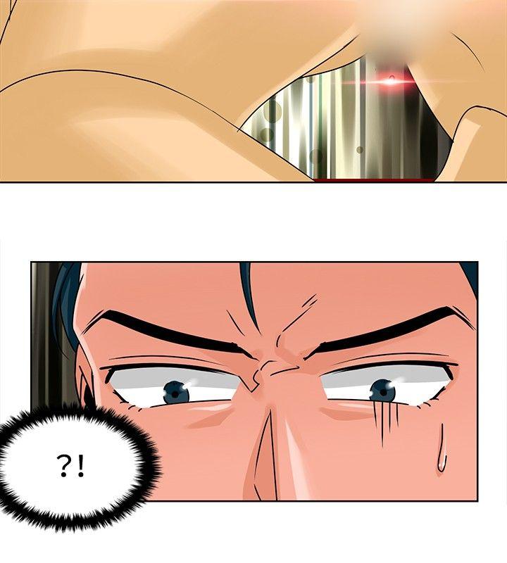 [Manhwa] Piglet Farm Training, big breasts#[14P]-10