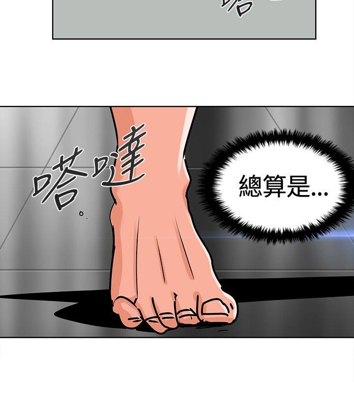 [Manhwa] Piglet Farm Training, big breasts#[14P]-8