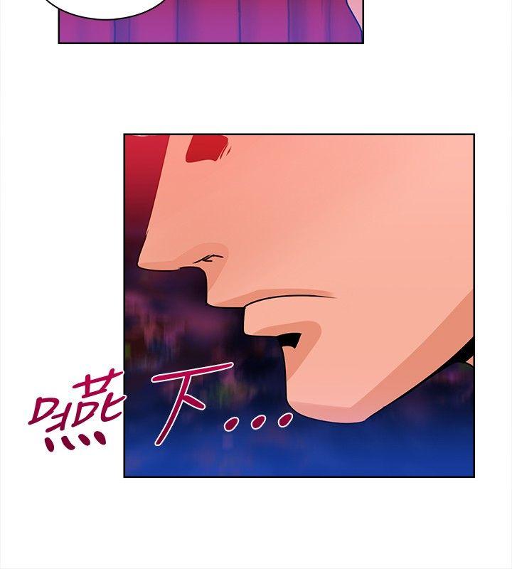 [Manhwa] Piglet Farm Training, big breasts#[14P]-8