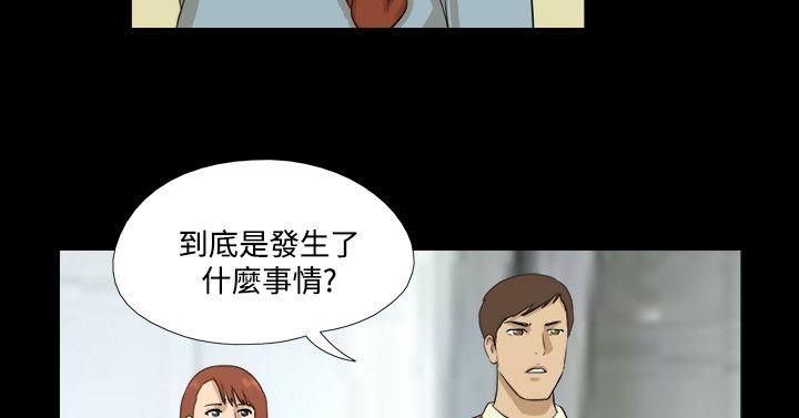 [韩国漫画] 神的礼物 奇幻,巨乳大奶#[12P]-10