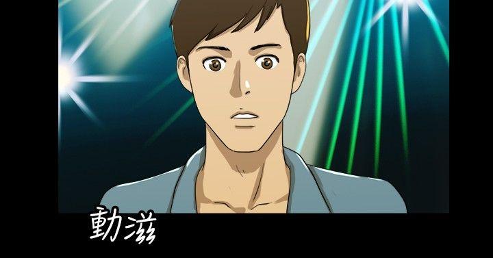 [韩国漫画] 神的礼物 奇幻,巨乳大奶#[13P]-7