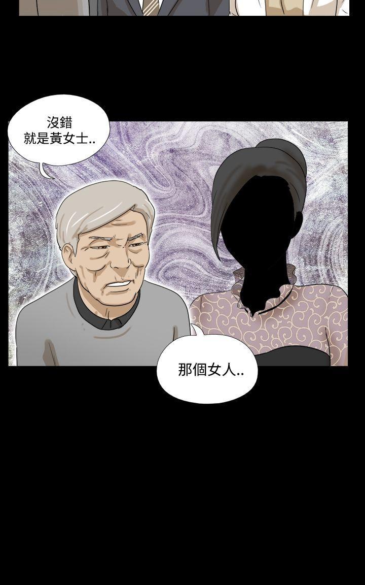 [韩国漫画] 神的礼物 奇幻,巨乳大奶#[13P]-13