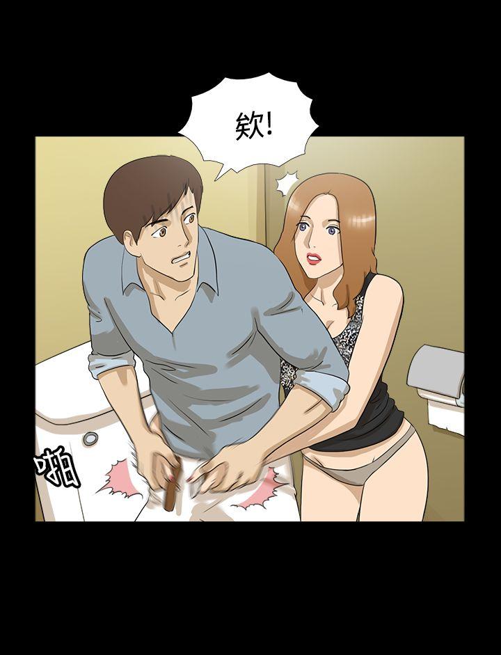 [韩国漫画] 神的礼物 奇幻,巨乳大奶#[13P]-5