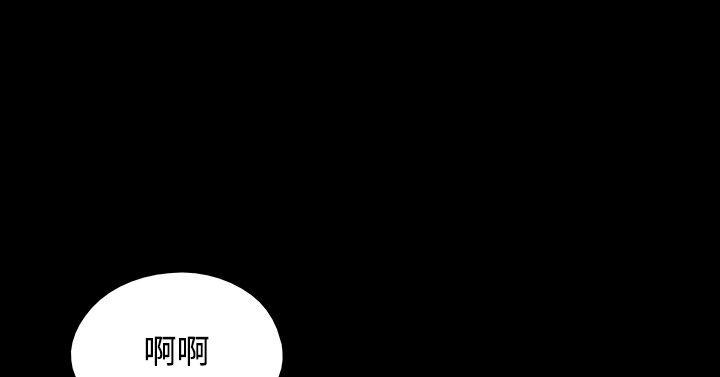 [韩国漫画] 神的礼物 奇幻,巨乳大奶#[13P]-2