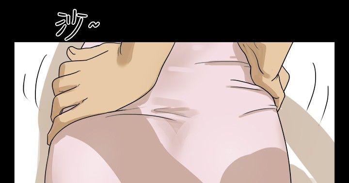 [韩国漫画] 神的礼物 奇幻,巨乳大奶#[14P]-6