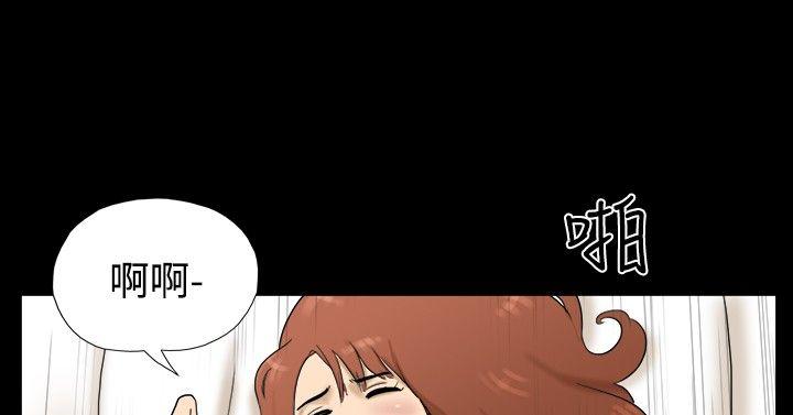 [韩国漫画] 神的礼物 奇幻,巨乳大奶#[13P]-6