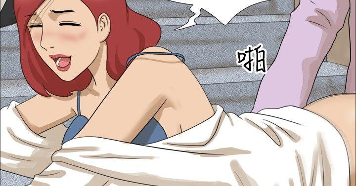 [韩国漫画] 神的礼物 奇幻,巨乳大奶#[12P]-2