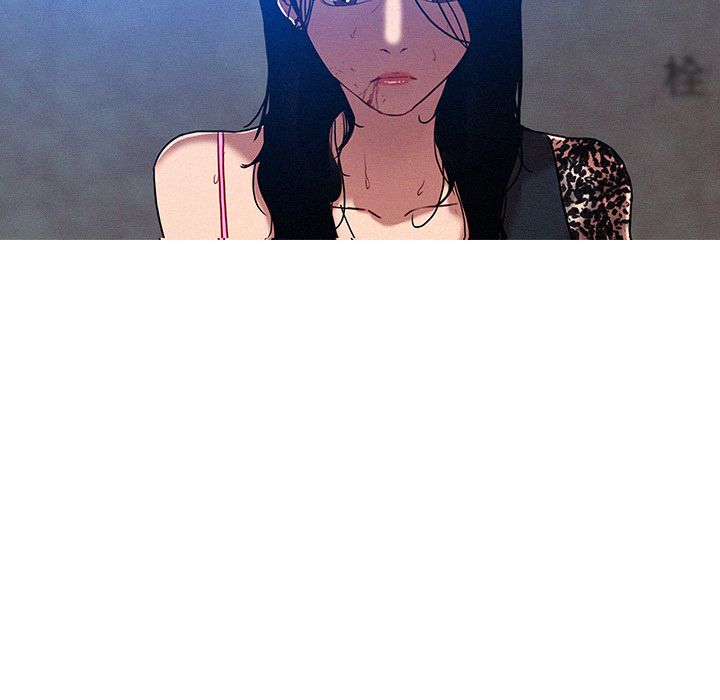 [Manhwa] Lost Paradise Love, mature woman, big breasts#[74P]-38