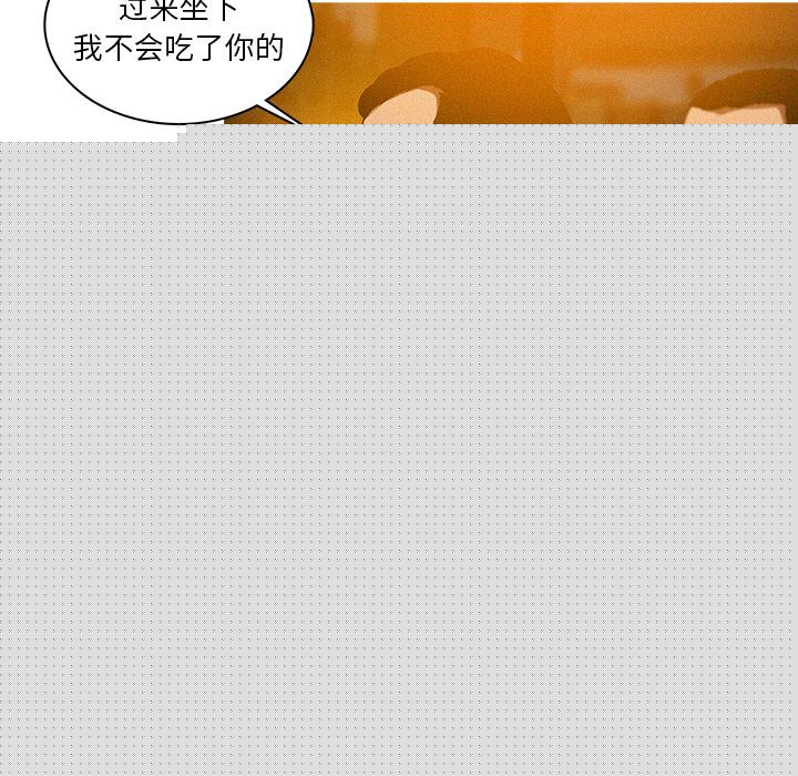 [韩国漫画] 迷失天堂 爱情,熟女人妻,巨乳大奶#[75P]-50