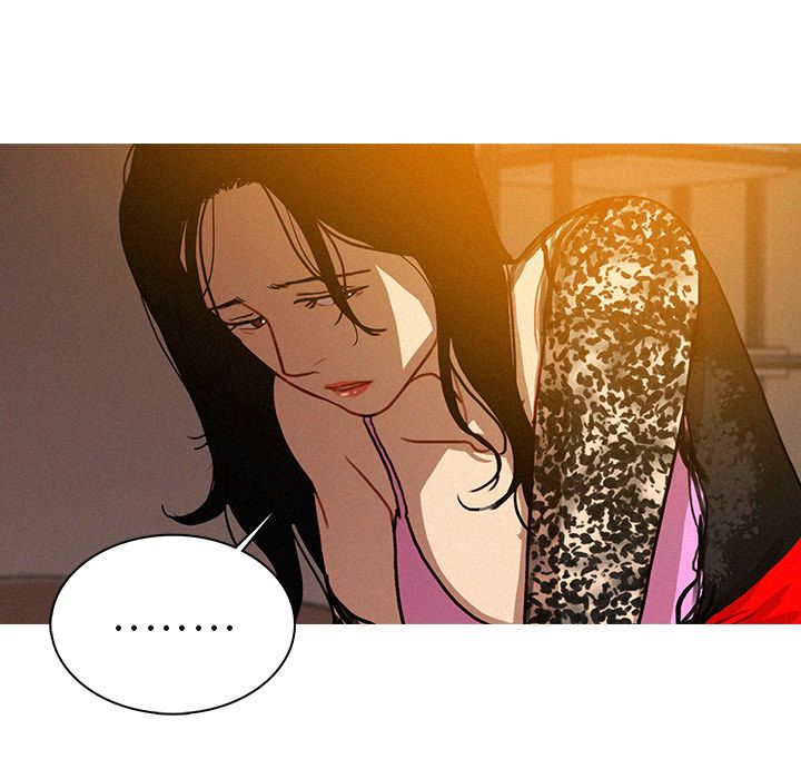 [Manhwa] Lost Paradise Love, mature woman, big breasts#[84P]-46