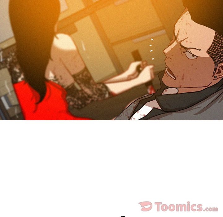 [Manhwa] Lost Paradise Love, mature woman, big breasts#[77P]-50