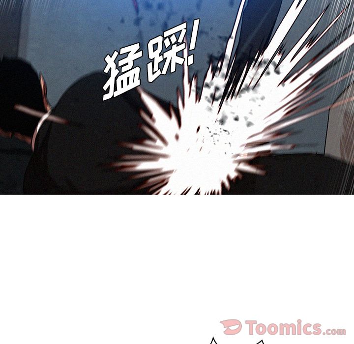 [Manhwa] Lost Paradise Love, mature woman, big breasts#[76P]-41