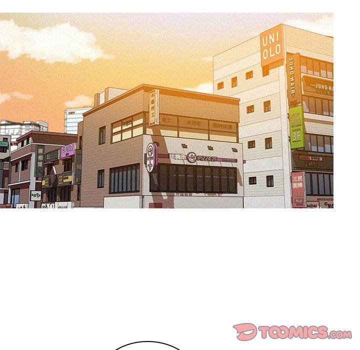 [Manhwa] Lost Paradise Love, mature woman, big breasts#[78P]-58