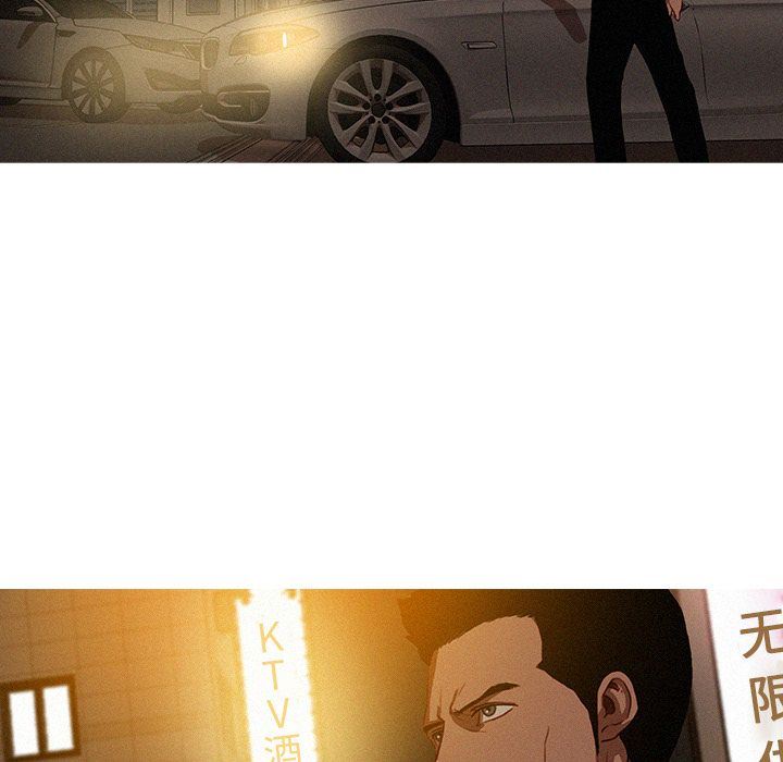 [Manhwa] Lost Paradise Love, mature woman, big breasts#[76P]-69