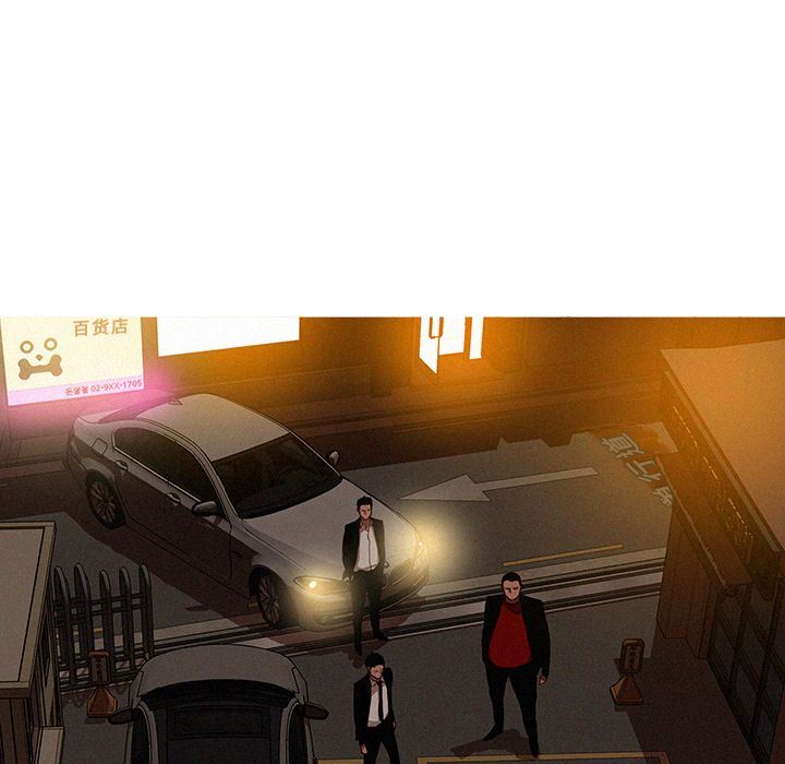 [Manhwa] Lost Paradise Love, mature woman, big breasts#[90P]-24