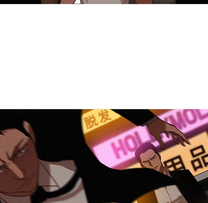 [Manhwa] Lost Paradise Love, mature woman, big breasts#[90P]-27