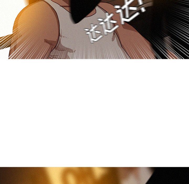 [Manhwa] Lost Paradise Love, mature woman, big breasts#[90P]-44