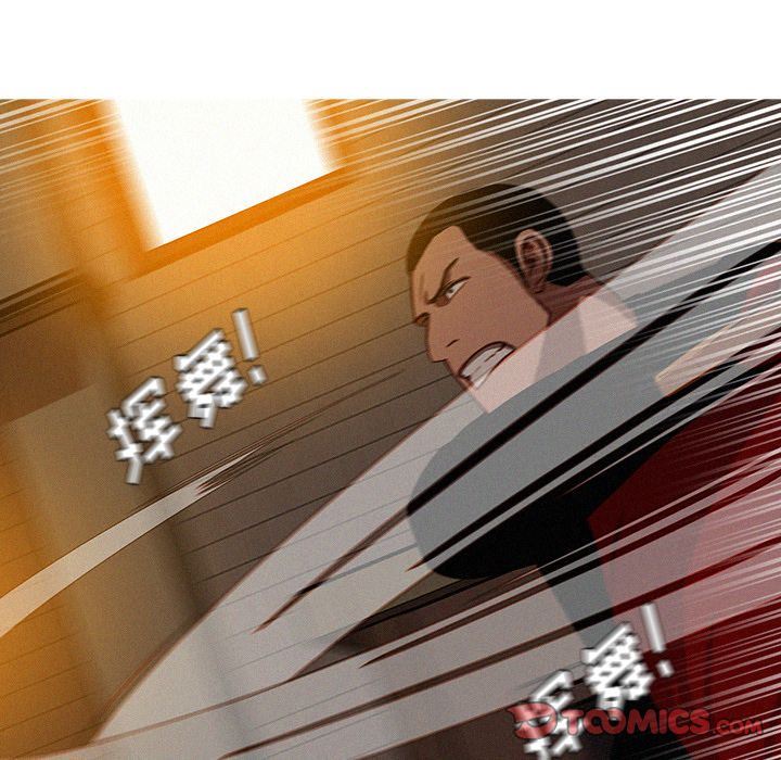 [Manhwa] Lost Paradise Love, mature woman, big breasts#[90P]-46