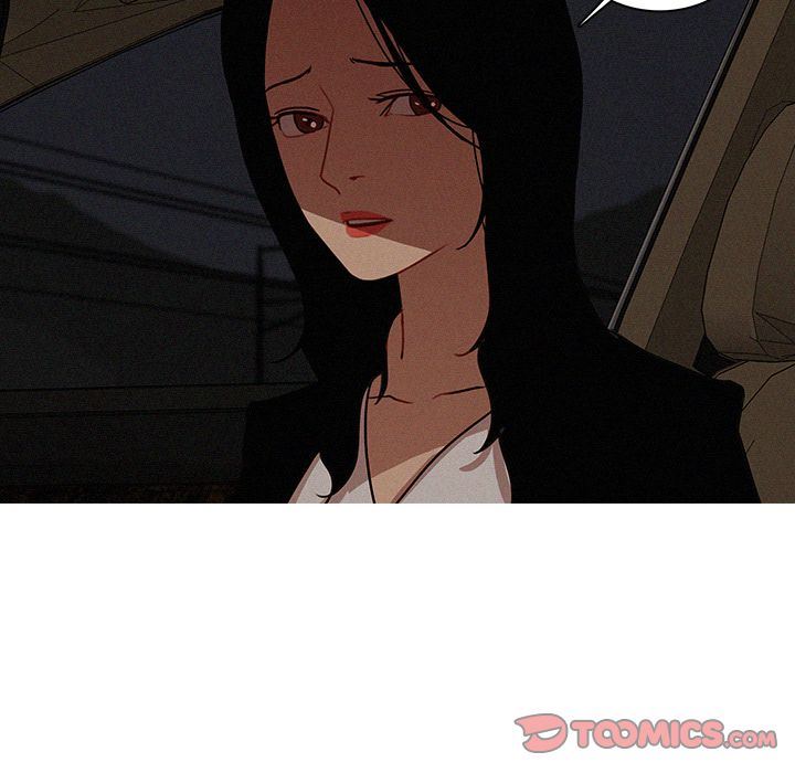 [Manhwa] Lost Paradise Love, mature woman, big breasts#[72P]-32