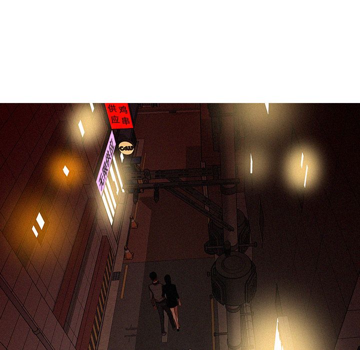 [Manhwa] Lost Paradise Love, mature woman, big breasts#[75P]-53