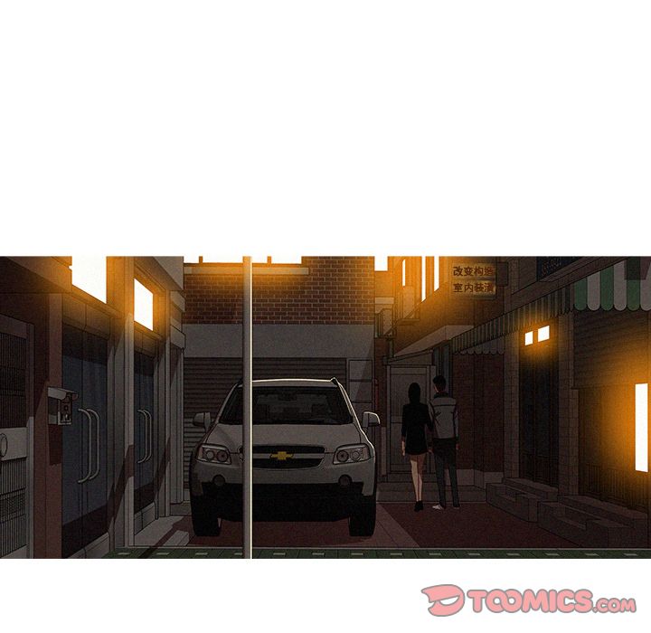 [Manhwa] Lost Paradise Love, mature woman, big breasts#[75P]-58