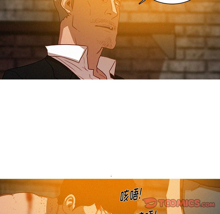 [Manhwa] Lost Paradise Love, mature woman, big breasts#[74P]-36