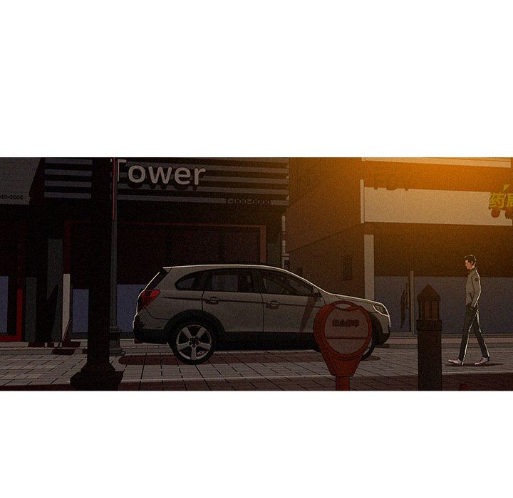 [Manhwa] Lost Paradise Love, mature woman, big breasts#[72P]-57