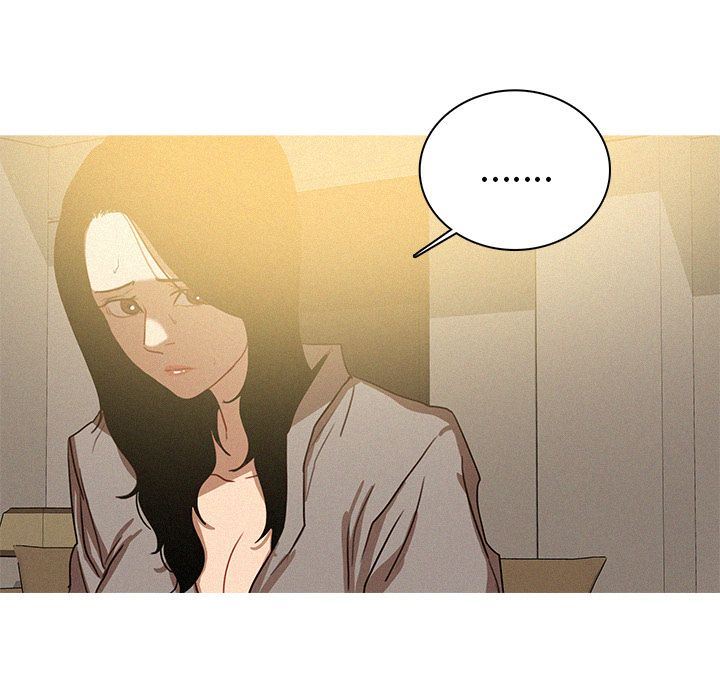 [Manhwa] Lost Paradise Love, mature woman, big breasts#[69P]-51