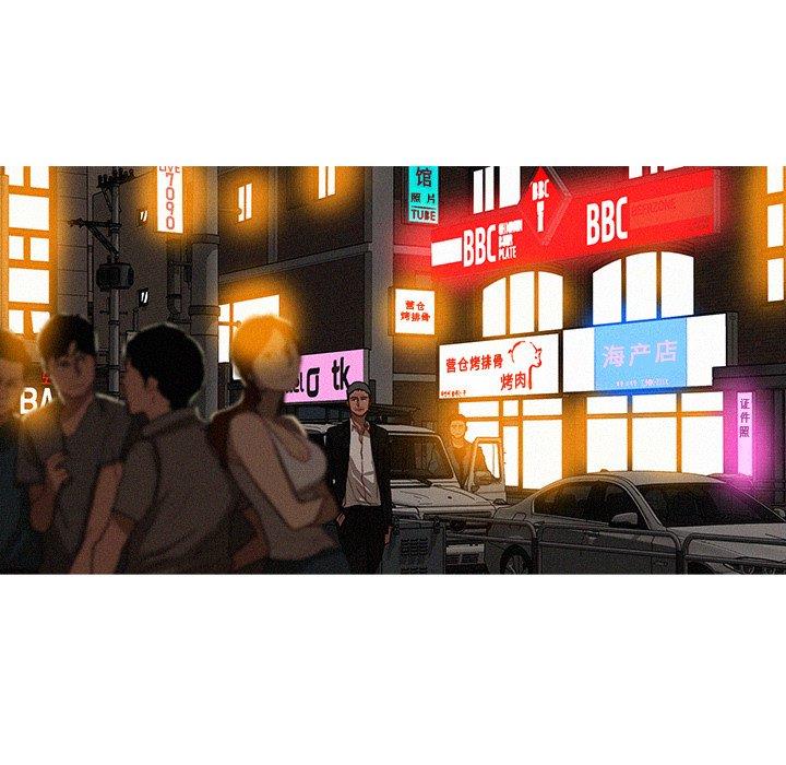 [Manhwa] Lost Paradise Love, mature woman, big breasts#[69P]-6