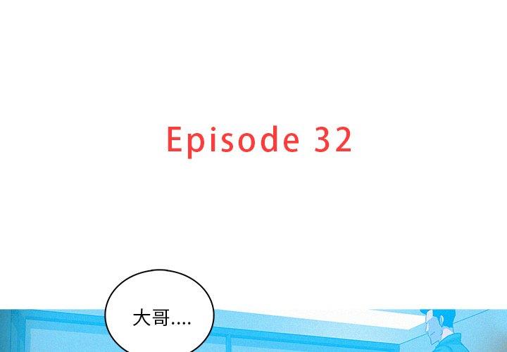 [Manhwa] Lost Paradise Love, mature woman, big breasts#[68P]-3