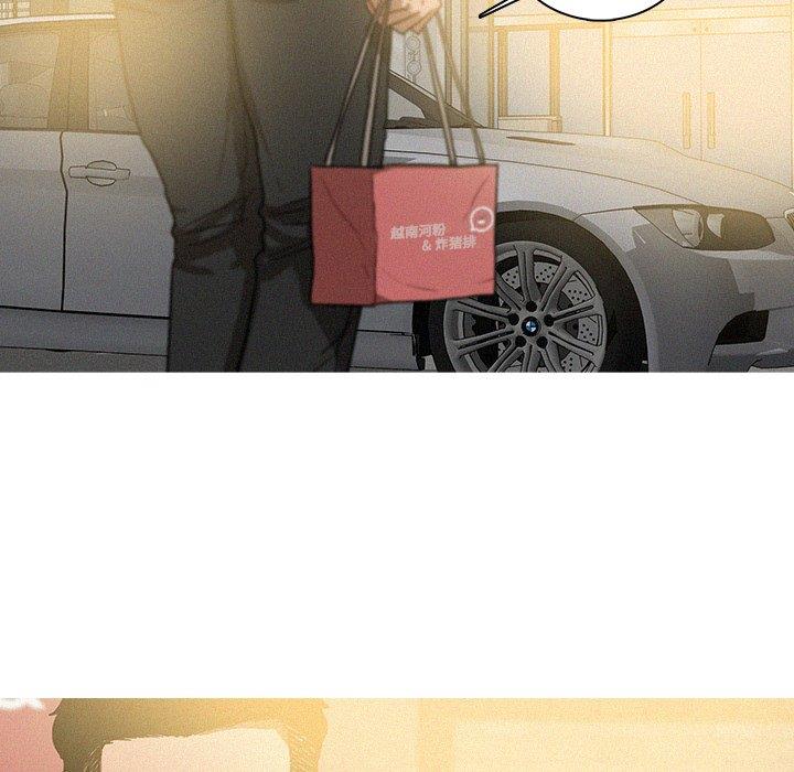[Manhwa] Lost Paradise Love, mature woman, big breasts#[68P]-45