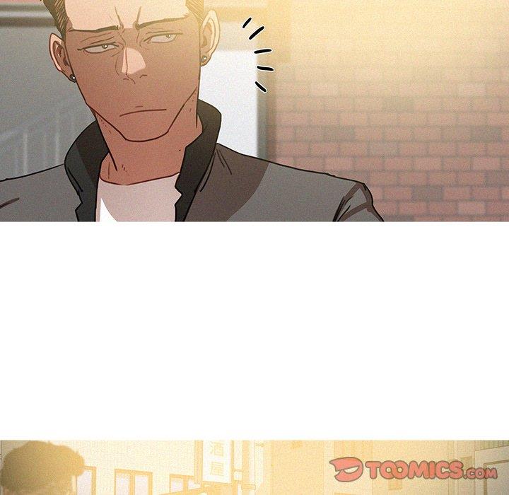[Manhwa] Lost Paradise Love, mature woman, big breasts#[68P]-46