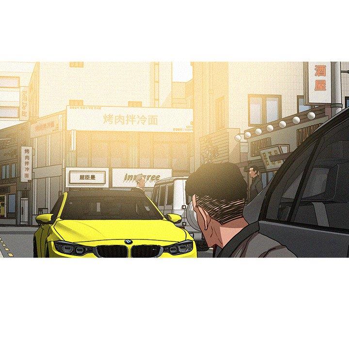 [Manhwa] Lost Paradise Love, mature woman, big breasts#[68P]-52