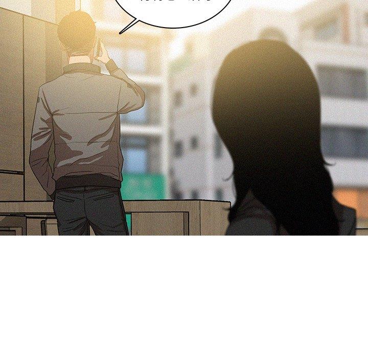 [Manhwa] Lost Paradise Love, mature woman, big breasts#[69P]-25
