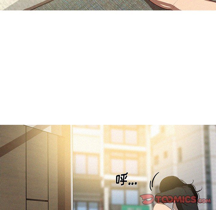 [Manhwa] Lost Paradise Love, mature woman, big breasts#[75P]-10