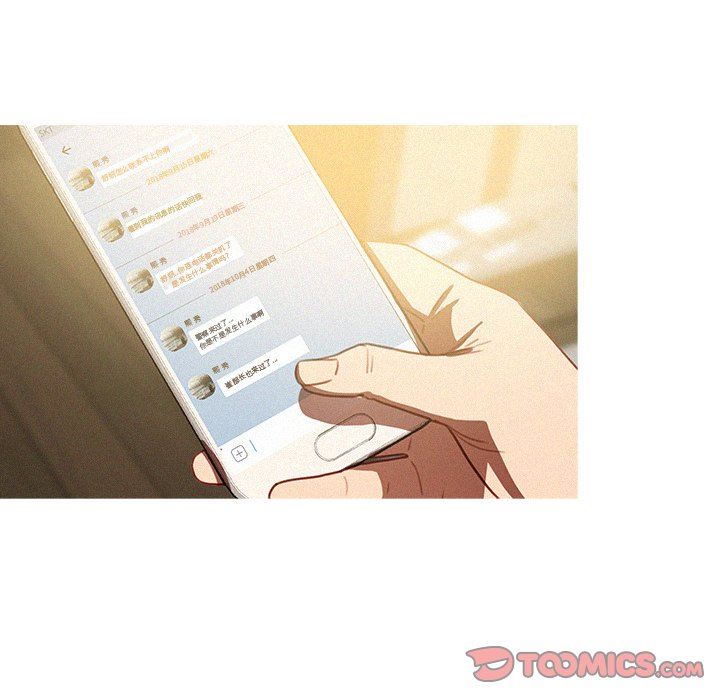 [Manhwa] Lost Paradise Love, mature woman, big breasts#[75P]-14