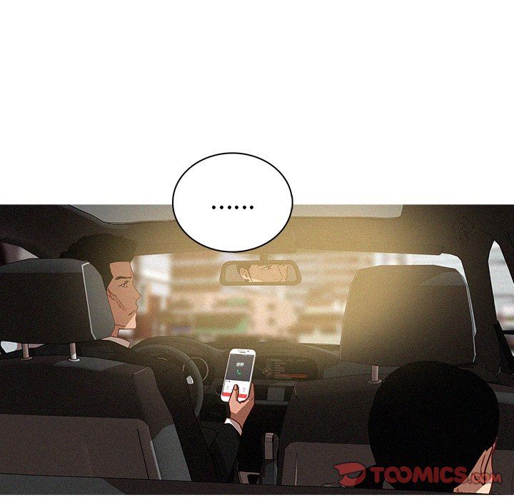 [Manhwa] Lost Paradise Love, mature woman, big breasts#[75P]-58